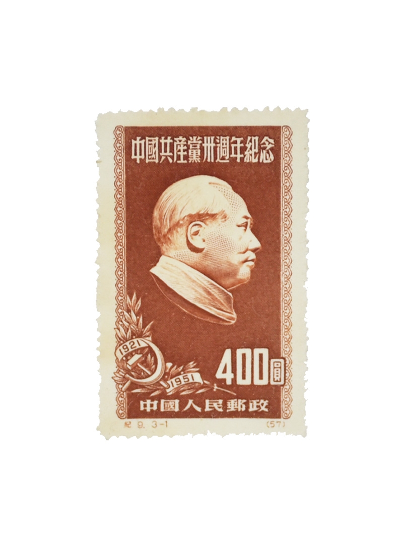 Duo de timbres chinois