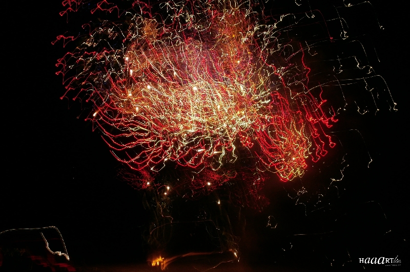Artifice