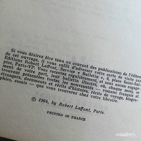Newsletter 1964